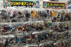 060-Tokyo-5-Mars-26