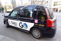 Klassisk Toyota-taxi, Akihabara Electric Town, Tokyo.