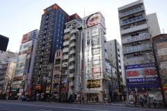Akihabara Electric Town, Tokyo.