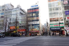 Akihabara Electric Town, Tokyo.