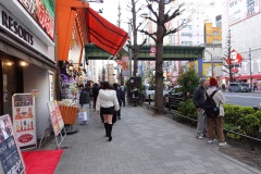 Akihabara Electric Town, Tokyo.
