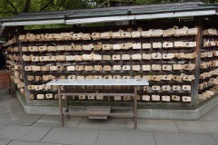 Ema-skyltar, Meiji Jingu-templet, Tokyo.