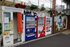 Vending machines längs gatan Meiji-dori, Shibuya, Tokyo.