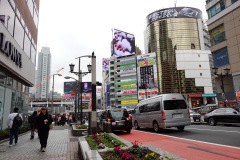 Gatuscen, Shibuya, Tokyo.