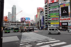 Gatuscen, Shibuya, Tokyo.