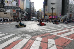 Gatuscen i Shibuya, Shibuya, Tokyo.