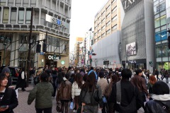 Gatuscen i Shibuya, Shibuya, Tokyo.