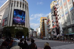 Gatuscen i Shibuya, Shibuya, Tokyo.