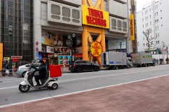 Tower Records, Shibuya, Tokyo.