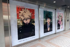 003-Tokyo-6-Mars-26_Pt5