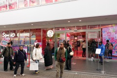 013-Tokyo-6-Mars-26_Pt5