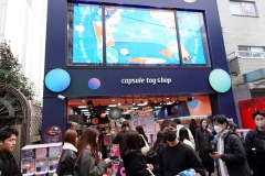 014-Tokyo-6-Mars-26_Pt5