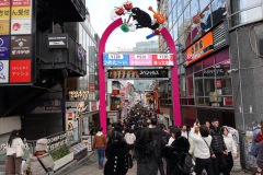 018-Tokyo-6-Mars-26_Pt5