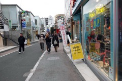 026-Tokyo-6-Mars-26_Pt5