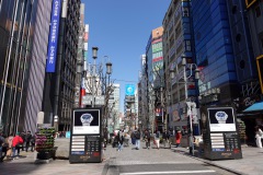 002-Tokyo-7-Mars-26_Pt2