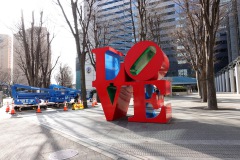 019-Tokyo-7-Mars-26_Pt2