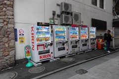 027-Tokyo-7-Mars-26_Pt2