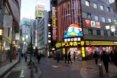 031-Tokyo-7-Mars-26_Pt2