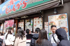 020-Tokyo-8-Mars-26