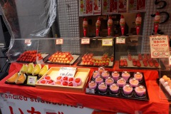 002-Tokyo-9-Mars-26