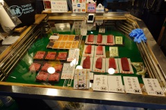 005-Tokyo-9-Mars-26
