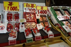 007-Tokyo-9-Mars-26