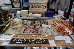 008-Tokyo-9-Mars-26