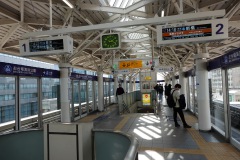 045-Tokyo-9-Mars-26