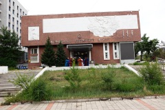 025-Ulaan-19-Juni-26