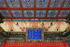 068-Ulaan-19-Juni-26
