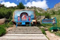 035-Ulaan-22-Juni-26