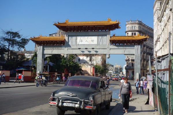 Chinatown (El Barrio Chino), Centro Habana, Havanna.