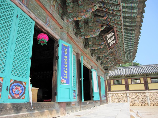 Bulguksa temple, Gyeongju.