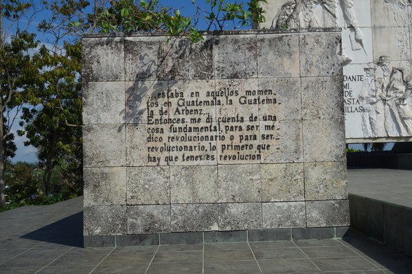 Memorial Comandante Ernesto Che Guevara, Santa Clara.