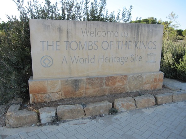 Entrén till Tombs of the kings, Pafos.