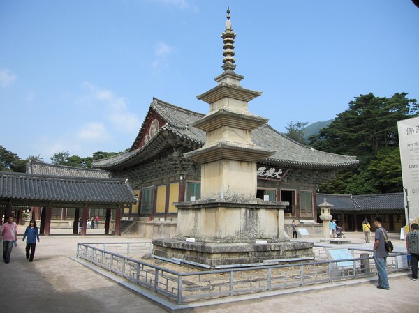 Bulguksa temple, Gyeongju.