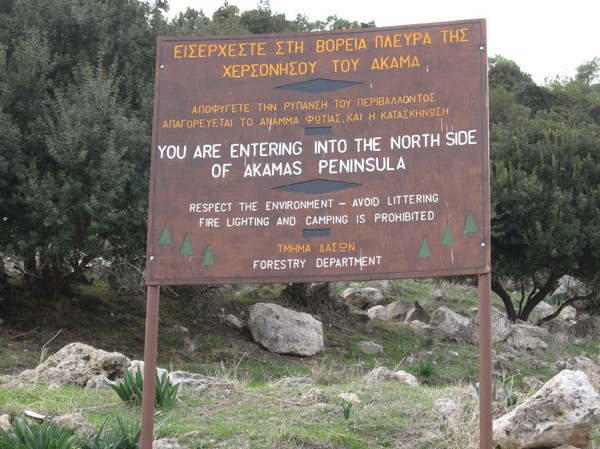 Entrén till Akamas peninsula.