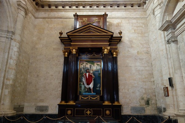 Catedral de San Cristóbal de la Habana, Plaza de la Catedral, Habana Vieja, Havanna.