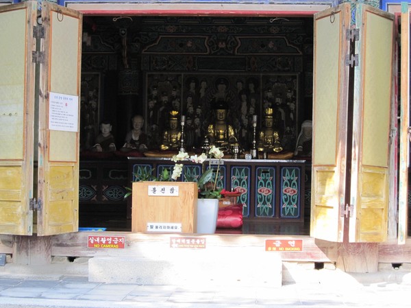 Bulguksa temple, Gyeongju.