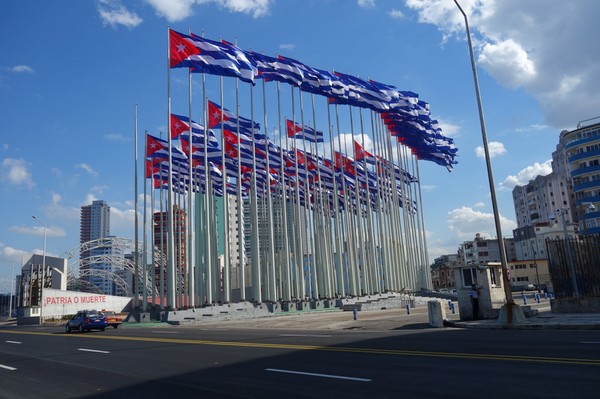 Plaza Tribuna Anti-Imperialista.