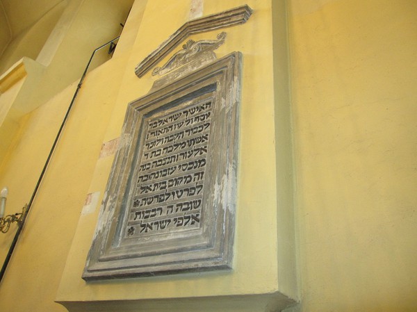 Inuti Remuh synagogue, judiska kvarteret, Kazimierz, Krakow.