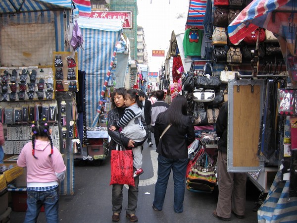 Ladies Market, Kowloon, Hongkong.