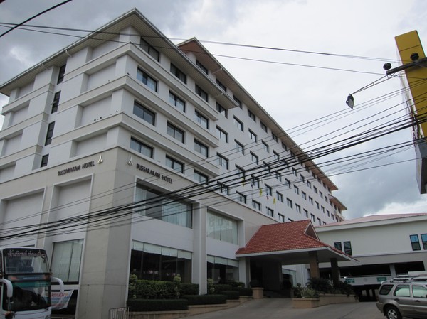 Bussarakam hotel, Khon Kaen.