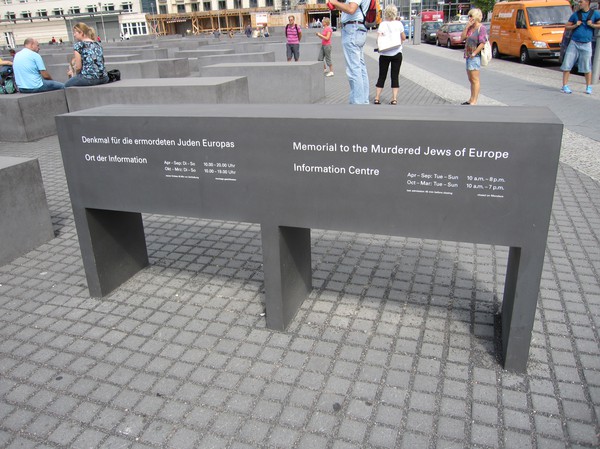 Holocaust memorial, Berlin.