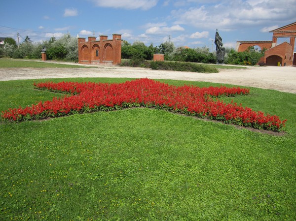 Den kommunistiska röda stjärnan, Memento Park utanför Budapest.