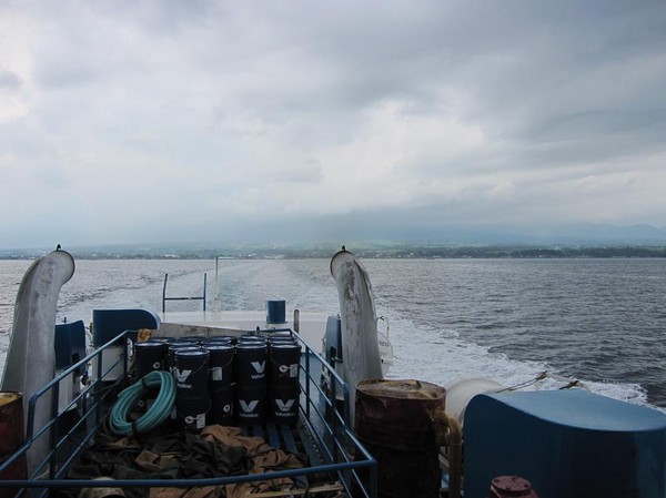 Leyte och Ormoc i bakgrunden. Båtresan mellan Ormoc city och Cebu city.