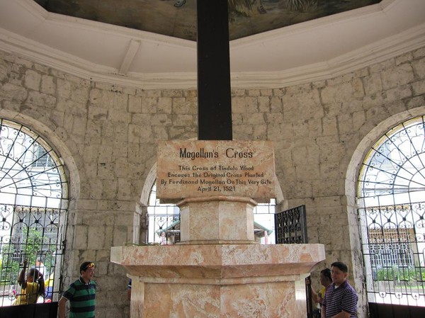 Magellan's Cross, downtown Cebu city.