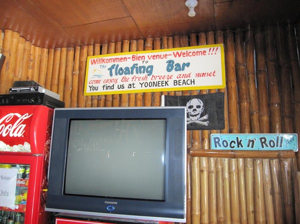 HR Music Bar & Restaurant från insidan, Santa Fe, Bantayan island.