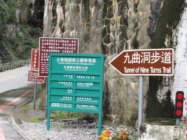 Vandringen genom Taroko Gorge.