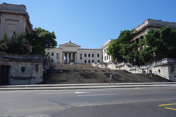 Universidad de la Habana, Vedado, Havanna.